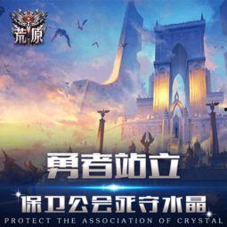 国产第一无限资源,探索第一无限资源的无限可能